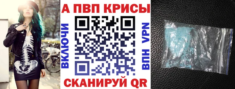 Где найти наркотики Томари Кетамин  МЕТАМФЕТАМИН  АМФ  Бошки Шишки  СОЛЬ  МЕФ  КОКАИН 