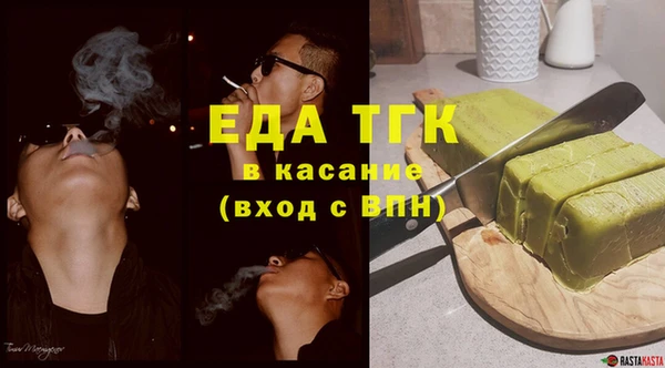 дмт Гвардейск