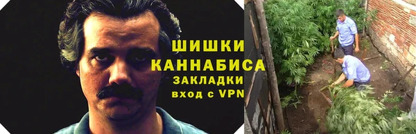прущая мука Навашино