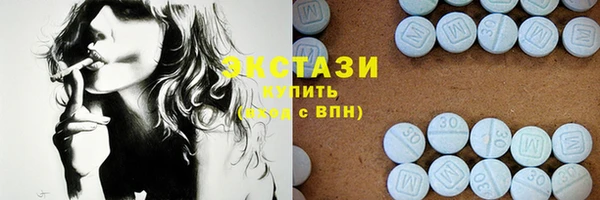 дмт Гвардейск