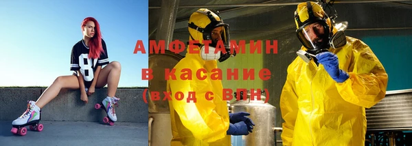 дмт Гвардейск