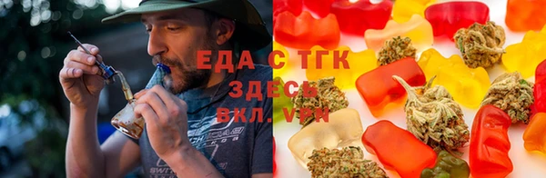 ALPHA PVP Кулебаки