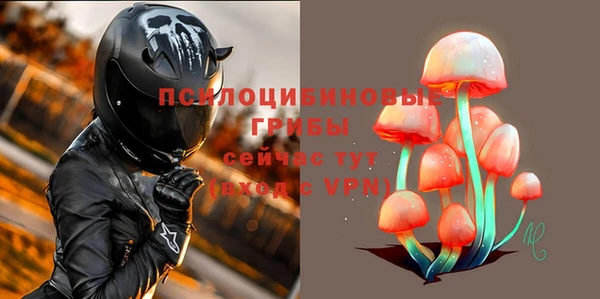соль курить ск Краснотурьинск