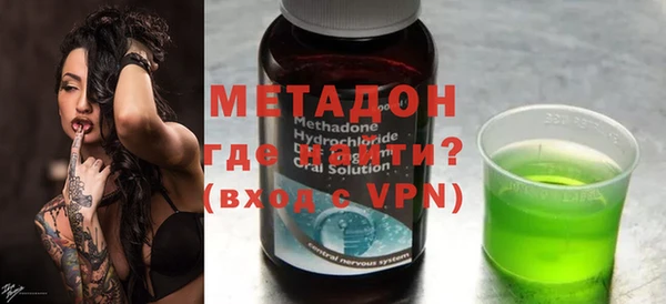 дмт Гвардейск