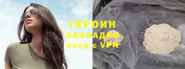 стаф Михайловка