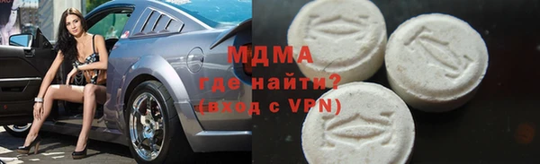 а пвп мука Сафоново