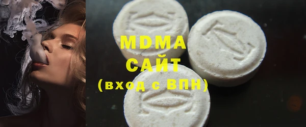 jwh Сатка