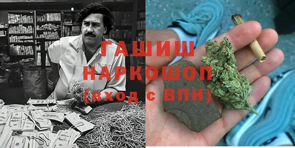 соль курить ск Краснотурьинск