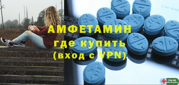 наркотики Куйбышев