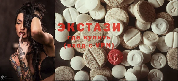 наркотики Куйбышев