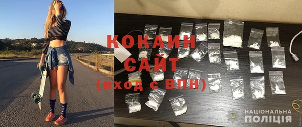 дмт Гвардейск