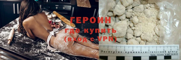 ALPHA PVP Кулебаки