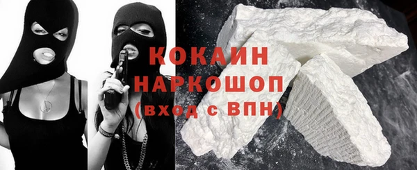 альфа пвп VHQ Ладушкин