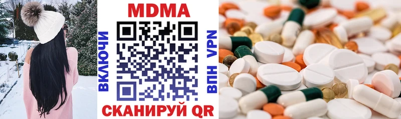 MDMA молли даркнет сайт Томари