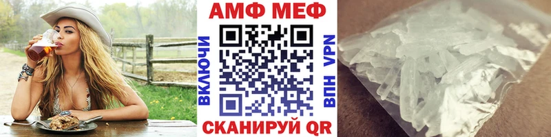 купить  сайты  Томари  Метамфетамин витя 