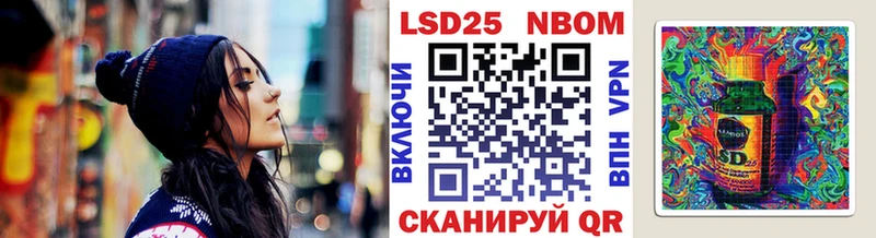 блэк спрут tor  Томари  Марки N-bome 1,8мг  как найти закладки 